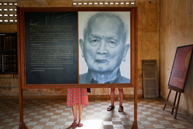 17cambodia-1-master768.jpg 17cambodia-1-master768.jpg